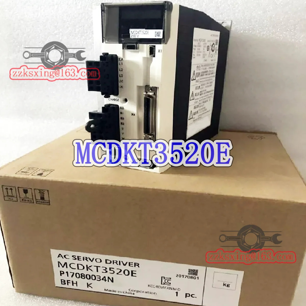 MCDKT3520E 오리지널 서보 드라이버