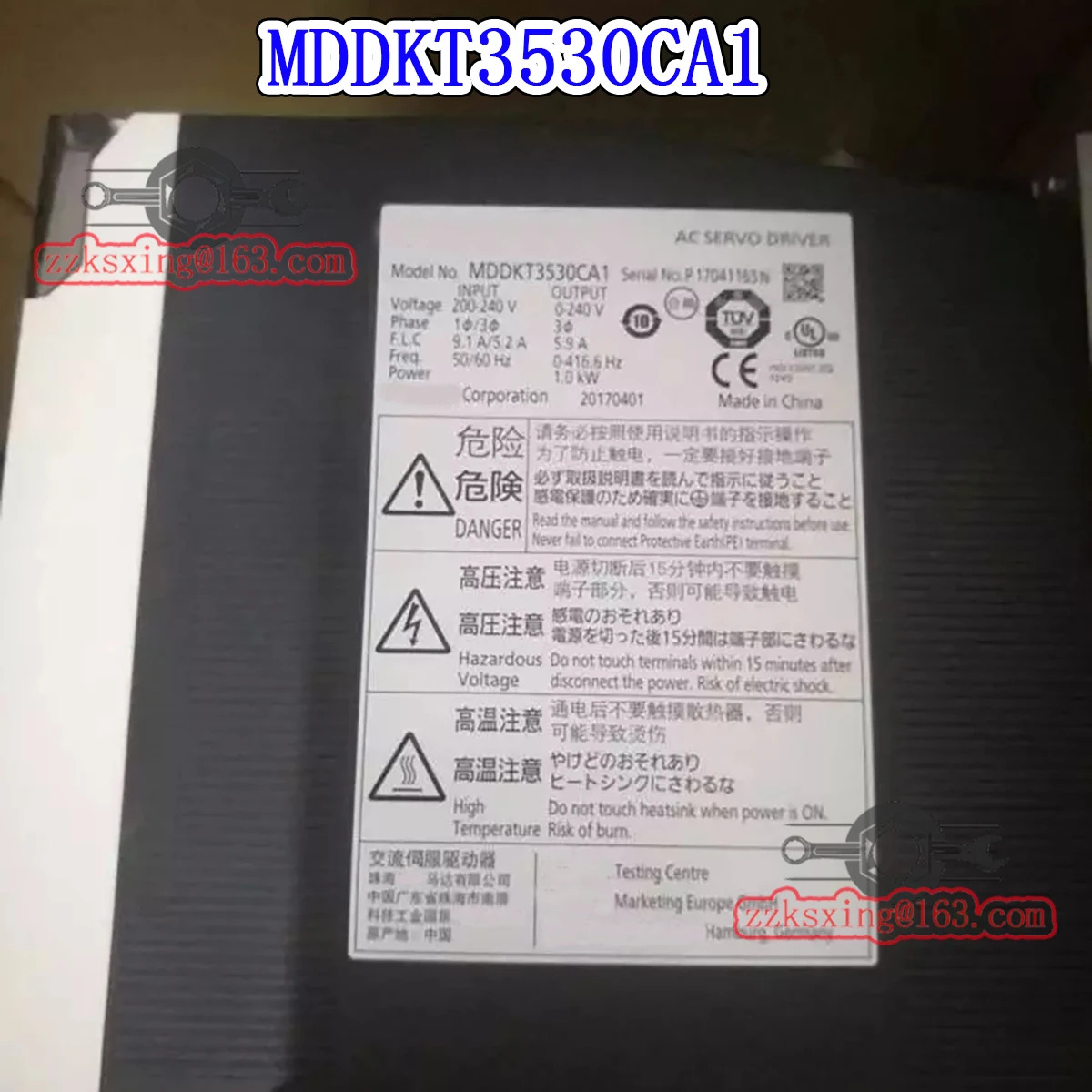 오리지널 AC 서보 드라이버 MDDKT3530CA1