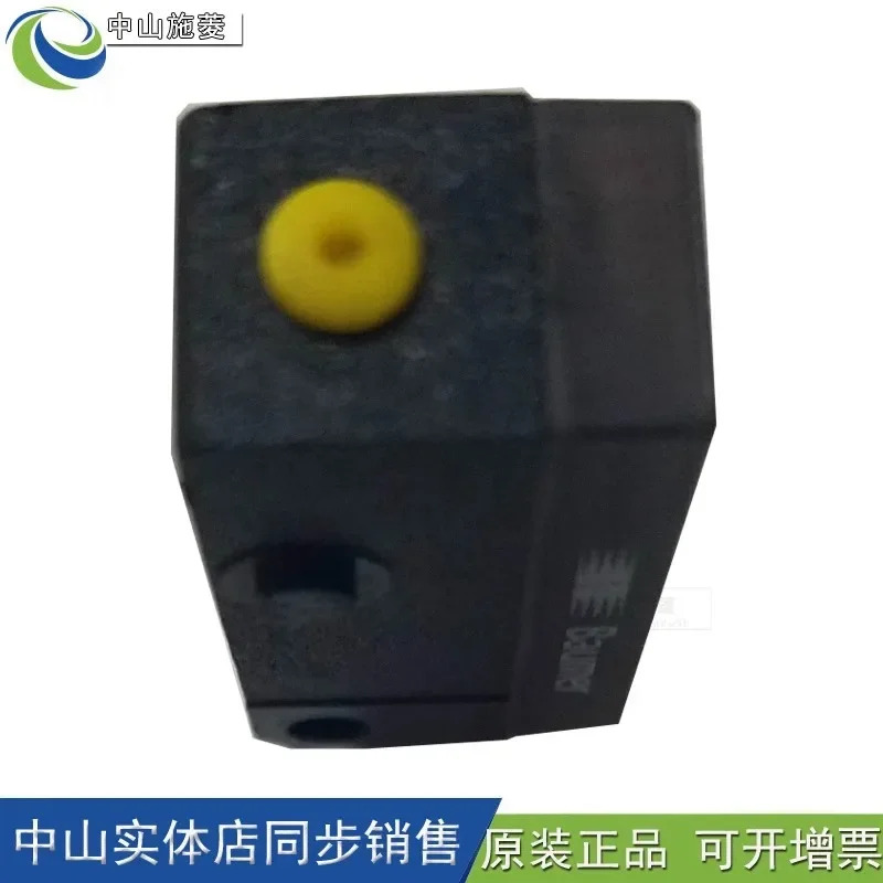 바우머 스위치 UNDK 10N8914 KS35A S35AUNDK 10P8914 S35A