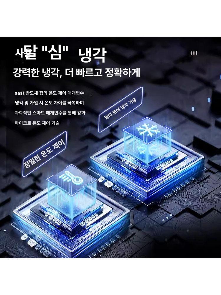 원룸 서랍형냉동고 서랍식 음식물쓰레기 초소형냉동고 급속 탕비실 자취용 - 상세 이미지 4