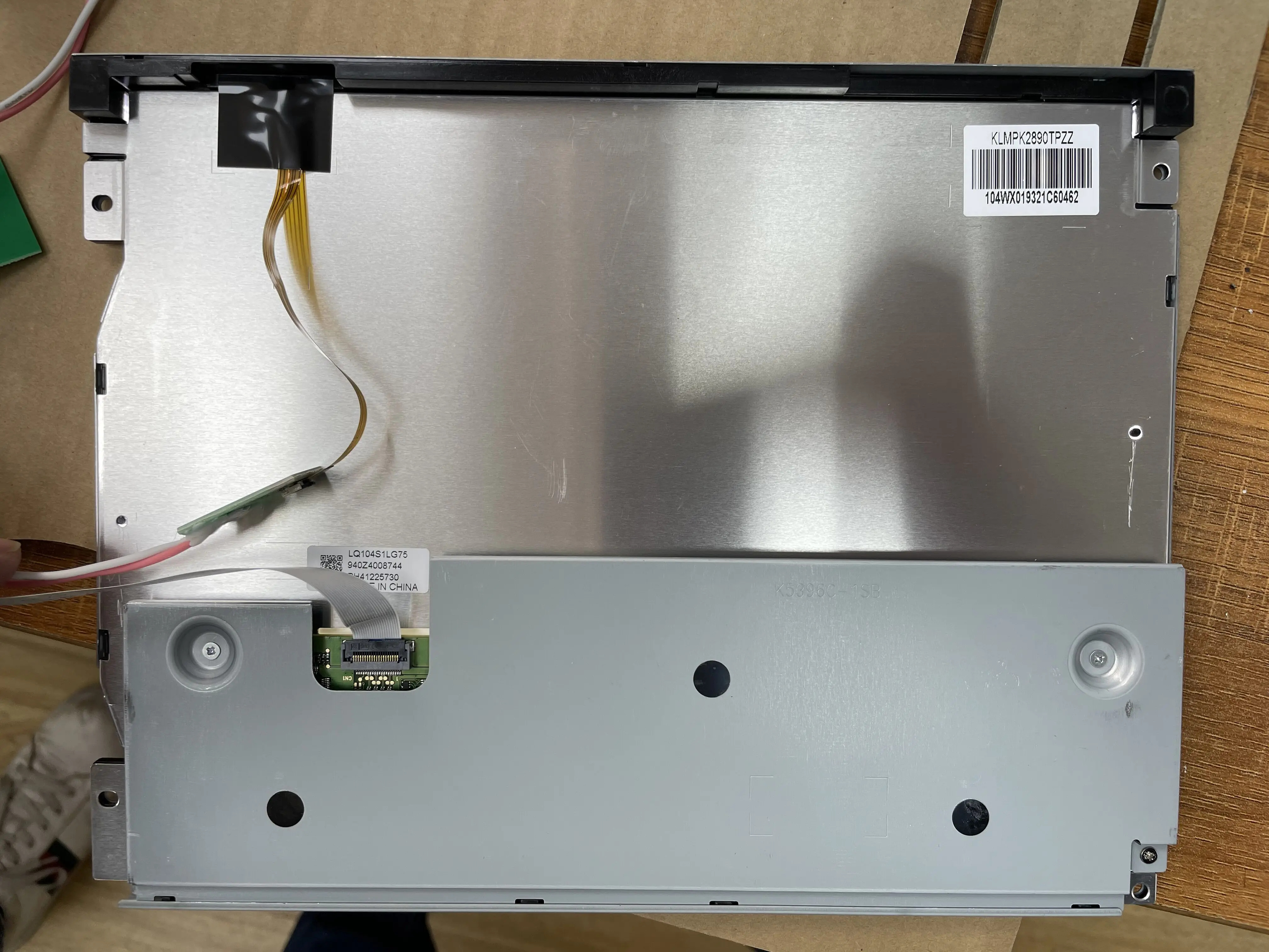 오리지널 LQ104S1LG75 LCD 디스플레이 스크린 패널