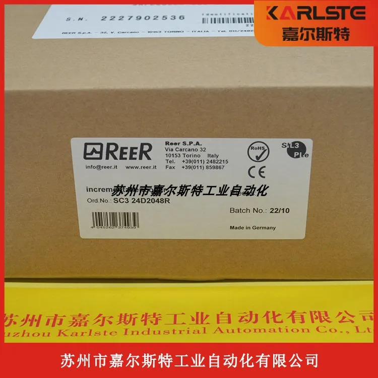 이탈리아 REER 인코더 SC3 24D2048R 실제 촬영 신