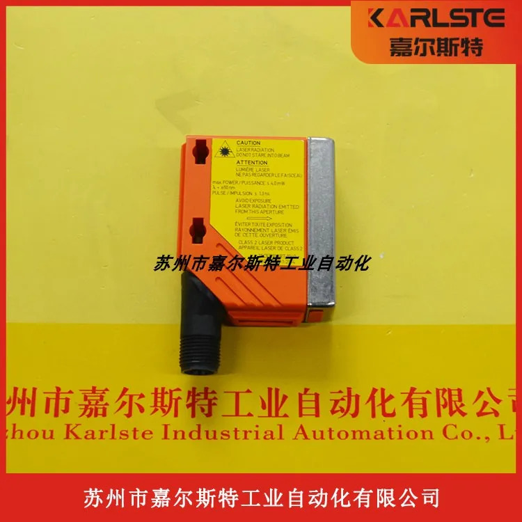 독일 IFM Yifumen 레이저 거리 센서 O5D102 OJ5148 환영합니다 신