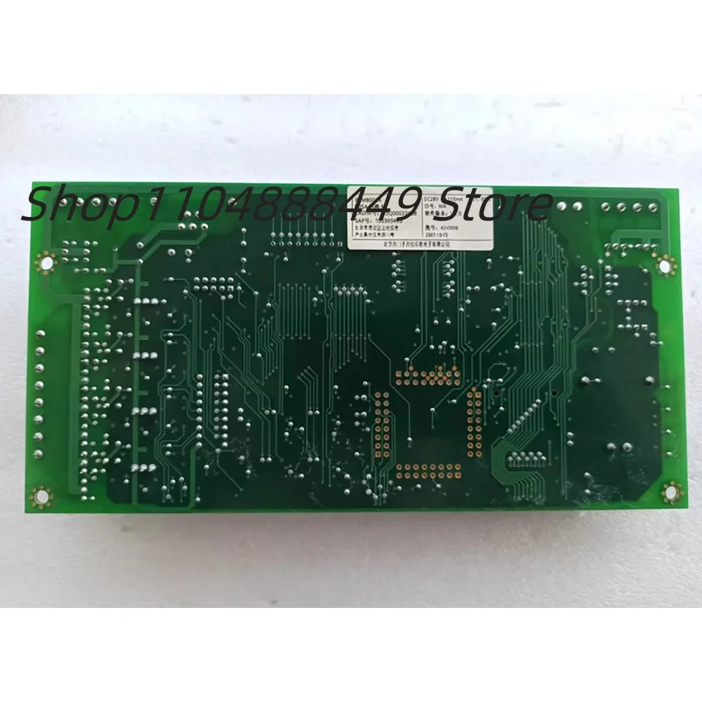 BCM8001A V1.4 A5Q00022437 BDSA 루프 카드
