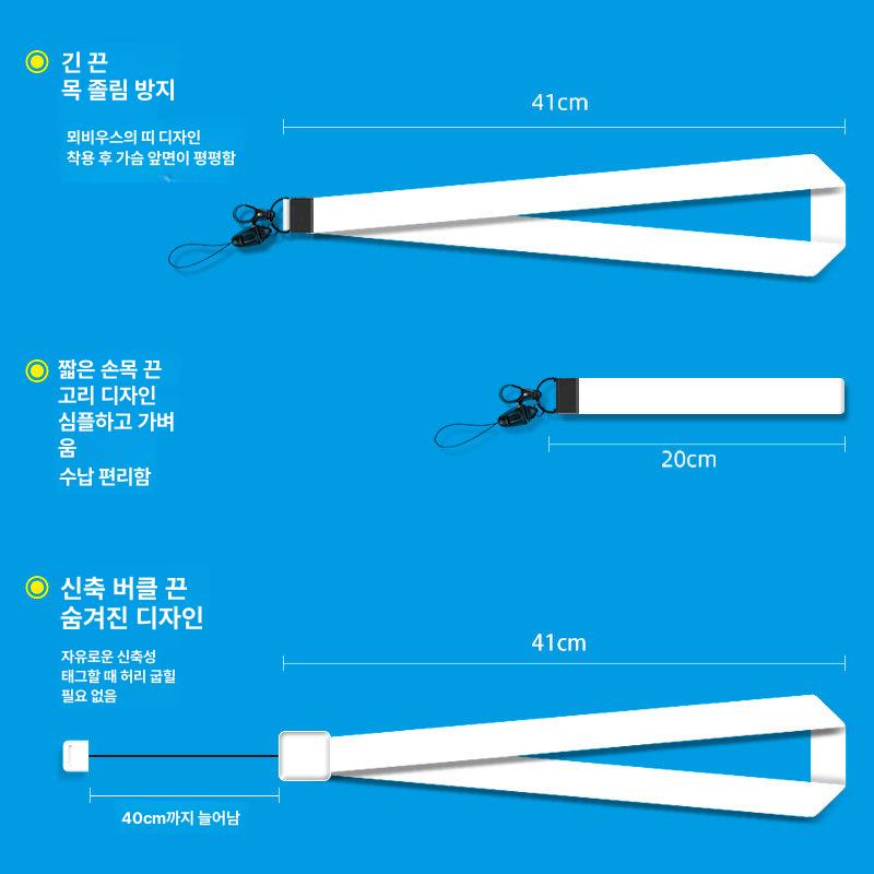 도라에몽 목걸이형 카드케이스 학생증 사원증 출입증 홀더 릴 타입 투명 버스카드 가방 백팩 리틀 도라에몽 긴+짧은 로프 - 상세 이미지 2