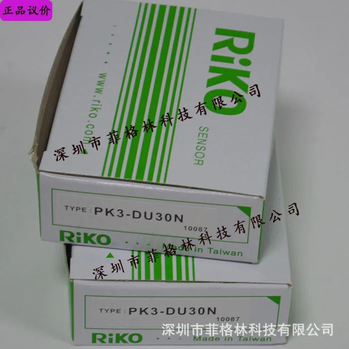 실물 PK3-DU30N 대만 Leke RIKO 광전스위치해 주세요