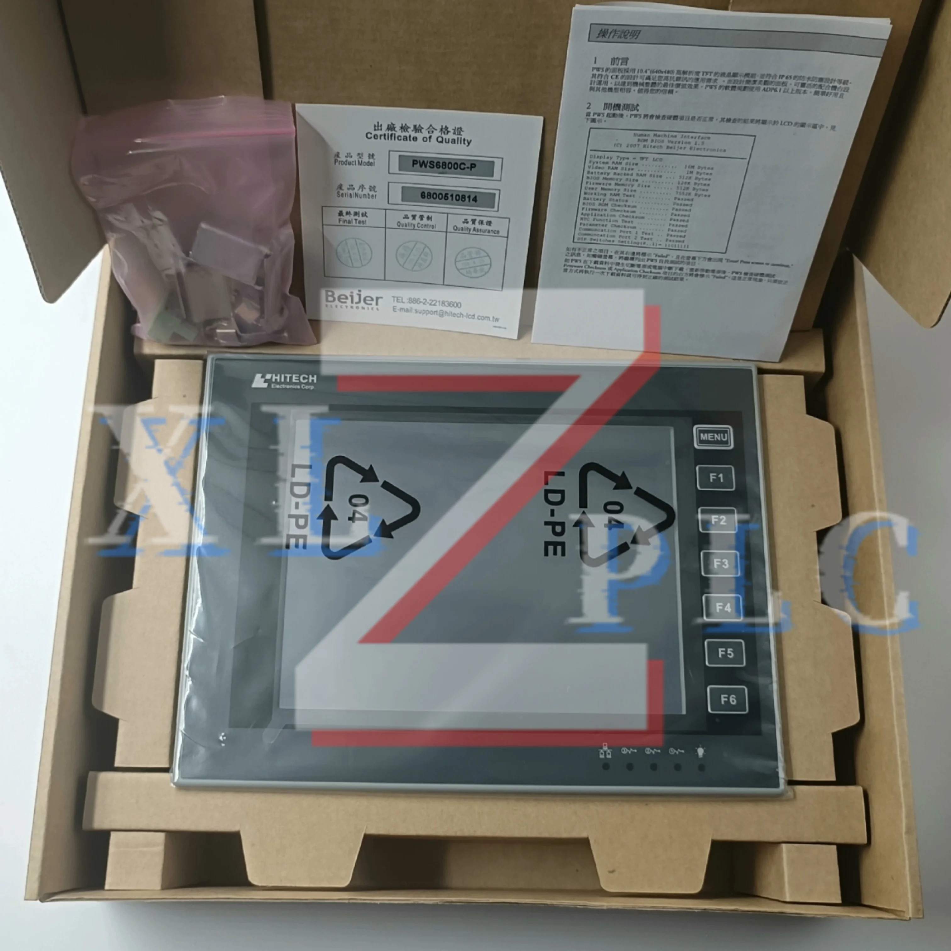 PWS6800C-N PWS6800C-P HMI 터치 패널 신규 입고