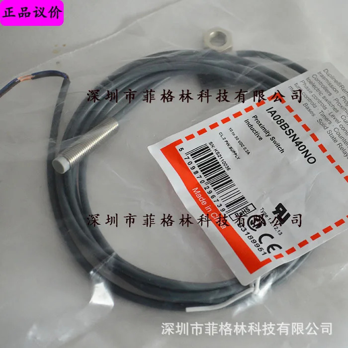 IA08BSN40NO 스위스 Jiale Carlos Gazzi 스위치