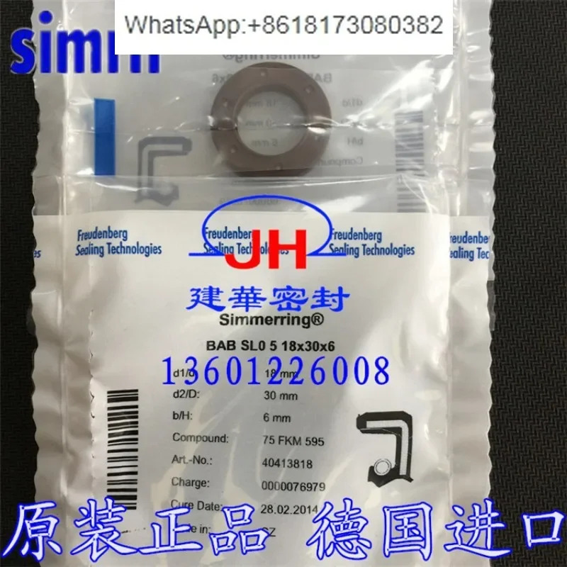 오리지널 독일 CFW 불소 고무 FPM 스켈레톤 오일 도장 BABSL0.5 18x30x6 유압 모터 고압 펌프