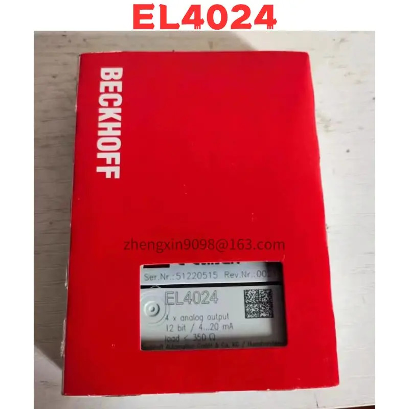 신속 신 오리지널 EL4024 모듈