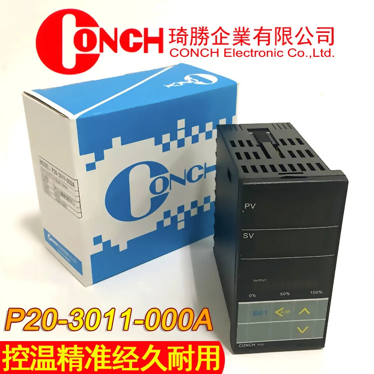 온도 제어 테이블 P20-3011-000A Qisheng CONCH 지능형 디지털 디스플레이 컨트롤러