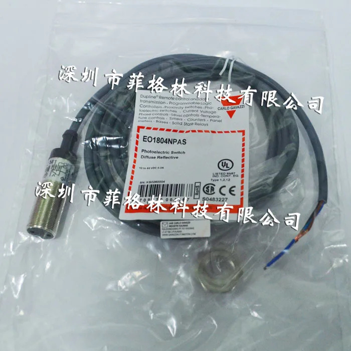 실물 EO1804NPAS 스위스 카를로 가바지 거리스위치해주세요