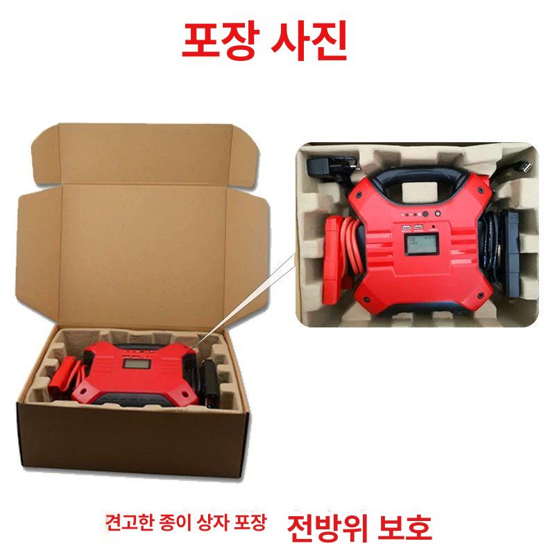 배터리 충전기 자동차 충전케이블 어댑터 스타터 시동 비상용 부스터 차량용 커넥터 - 상세 이미지 4