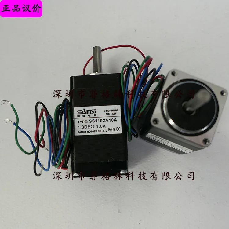 실물 SS1102A10A 샨셰 SAMS호환SR 스테퍼 모터 포장