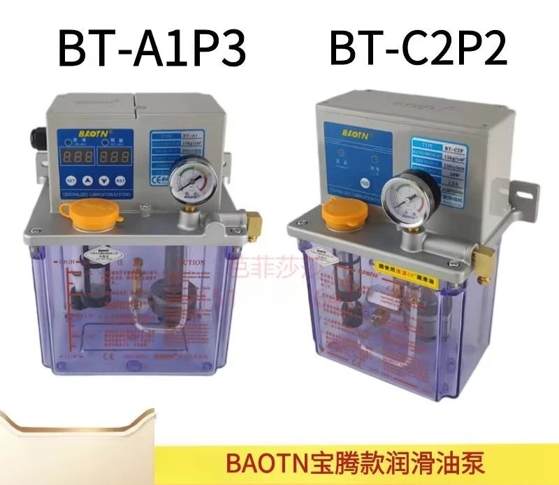 윤활 오일 펌프 BAOTN BTA-C2P 전기 오일링 기계 220V 용량 기어