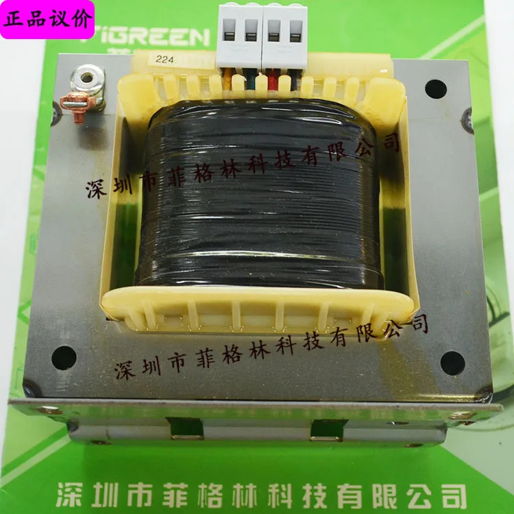 2025텐 STN063 230/230 American Eaton ETN-Mueller Moeller Transformer