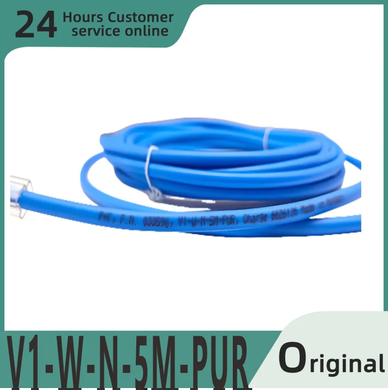 오리지널 센서 V1-W-N-5M-PUR