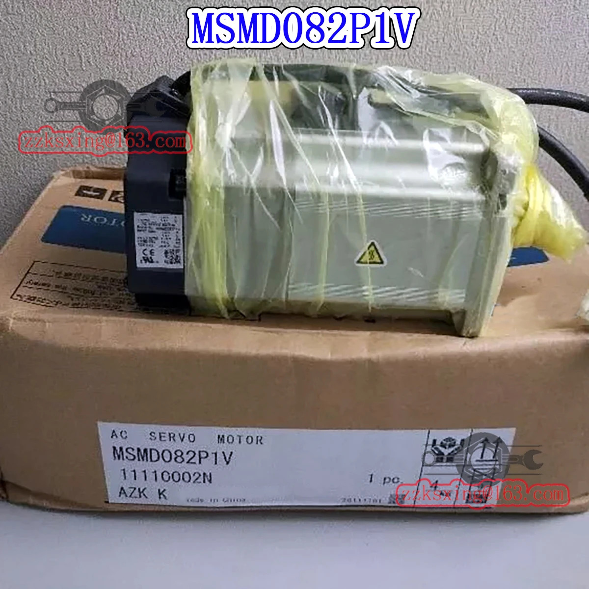 오리지널 AC 서보모터 MSMD082P1V