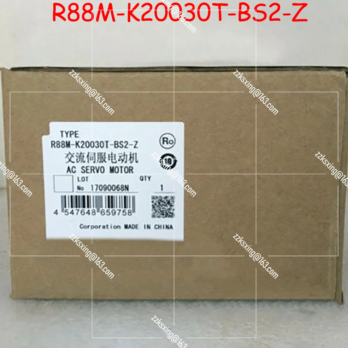 오리지널 AC 서보모터 신 R88M-K20030T-BS2