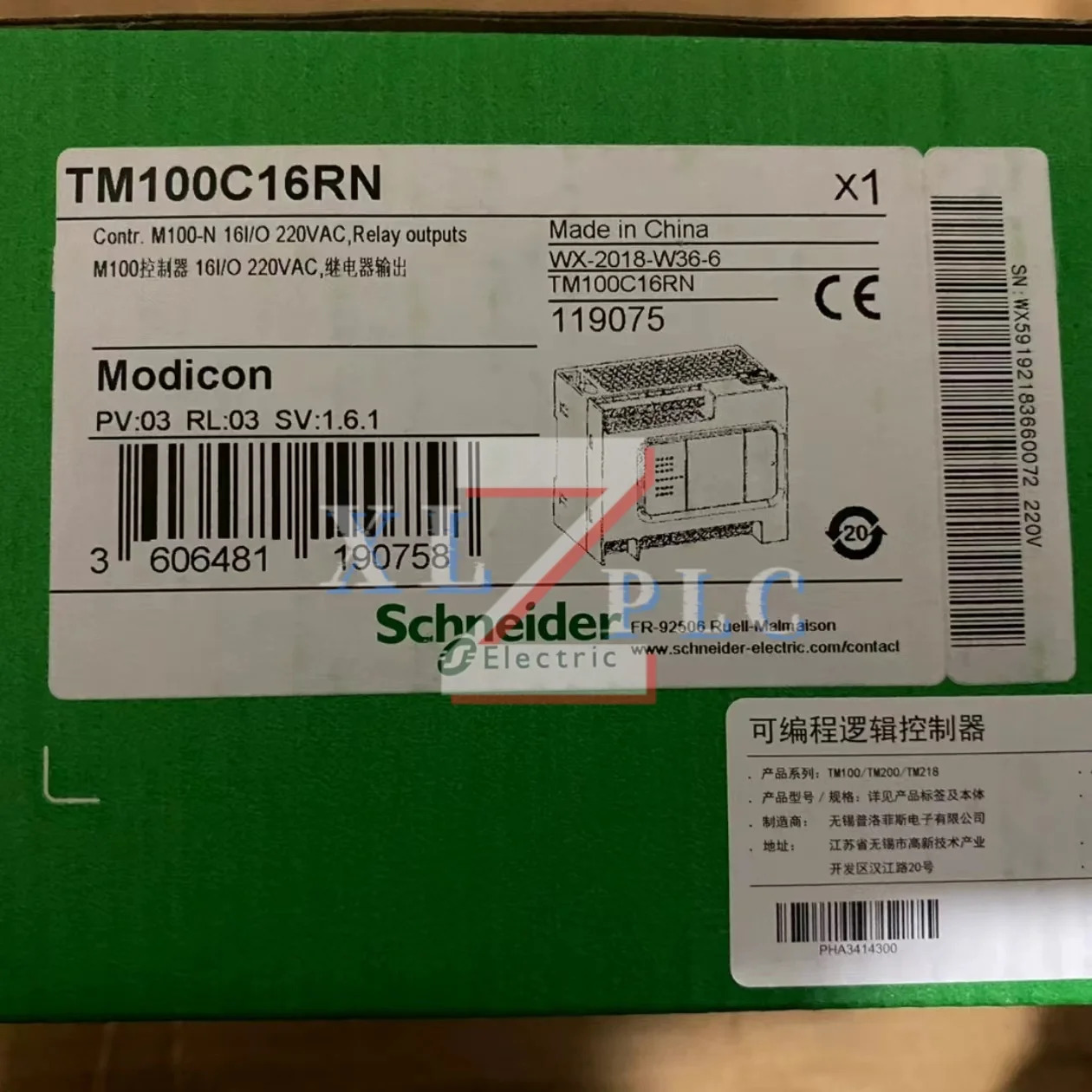 PLC 모듈 TM100C16RN TM100C24RN 신규 입고