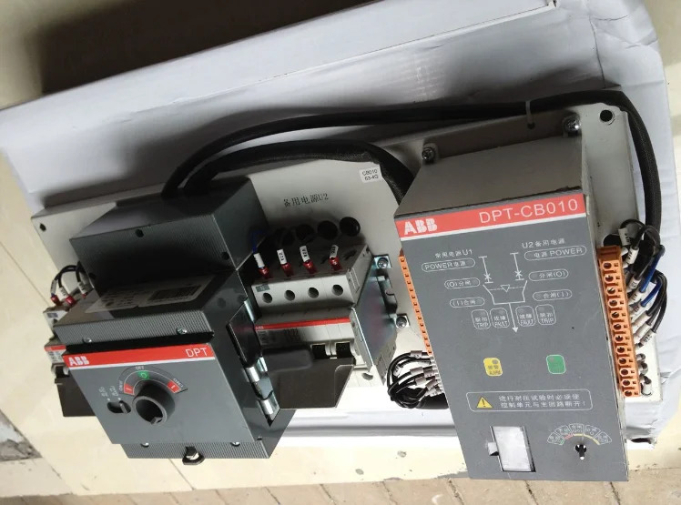 ABB 듀얼 파워 자동 전환 스위치 DPT250-CB010 R200 3P