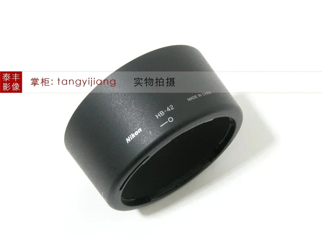 HB-42 60 2.8G 60/2.8G 60f2.8G 60mm f2.8G 62mm 라이트 쉴드