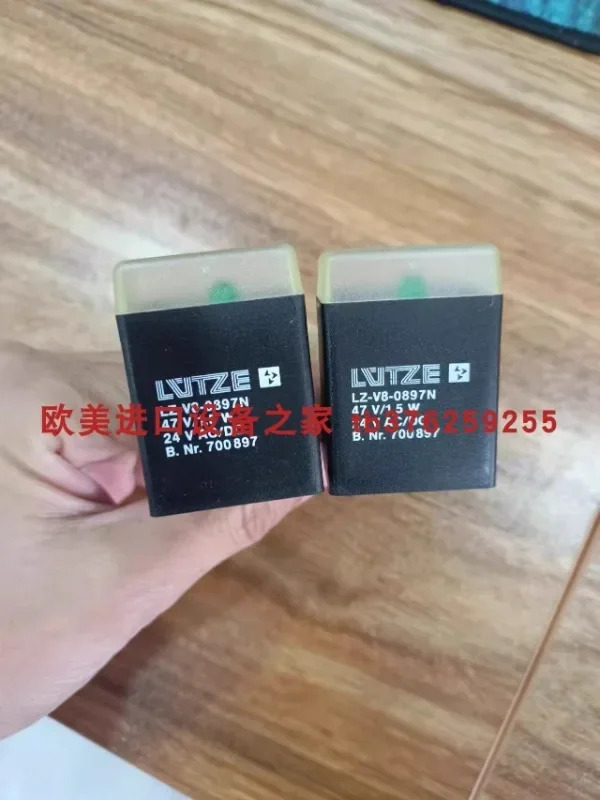 LVTZE LZ-V8-0897 700897 플매트 카펫 러그 TER PRSL0036XX 스위치