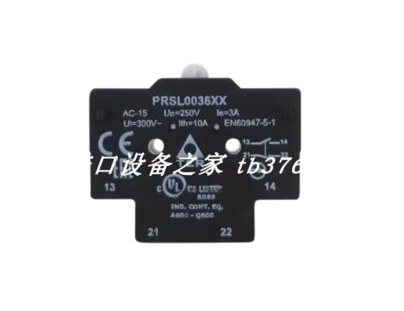 LVTZE LZ-V8-0897 700897 플매트 카펫 러그 TER PRSL0036XX 스위치