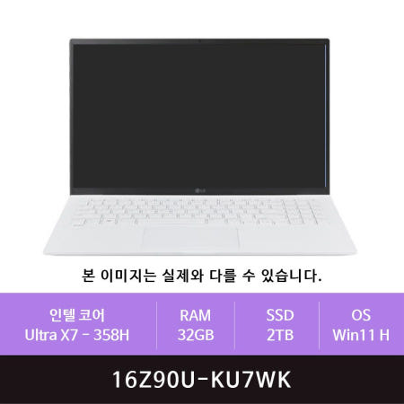 LG전자 LG 그램 프로16 16Z90U-KU7WK 2TB교체(zoaa)