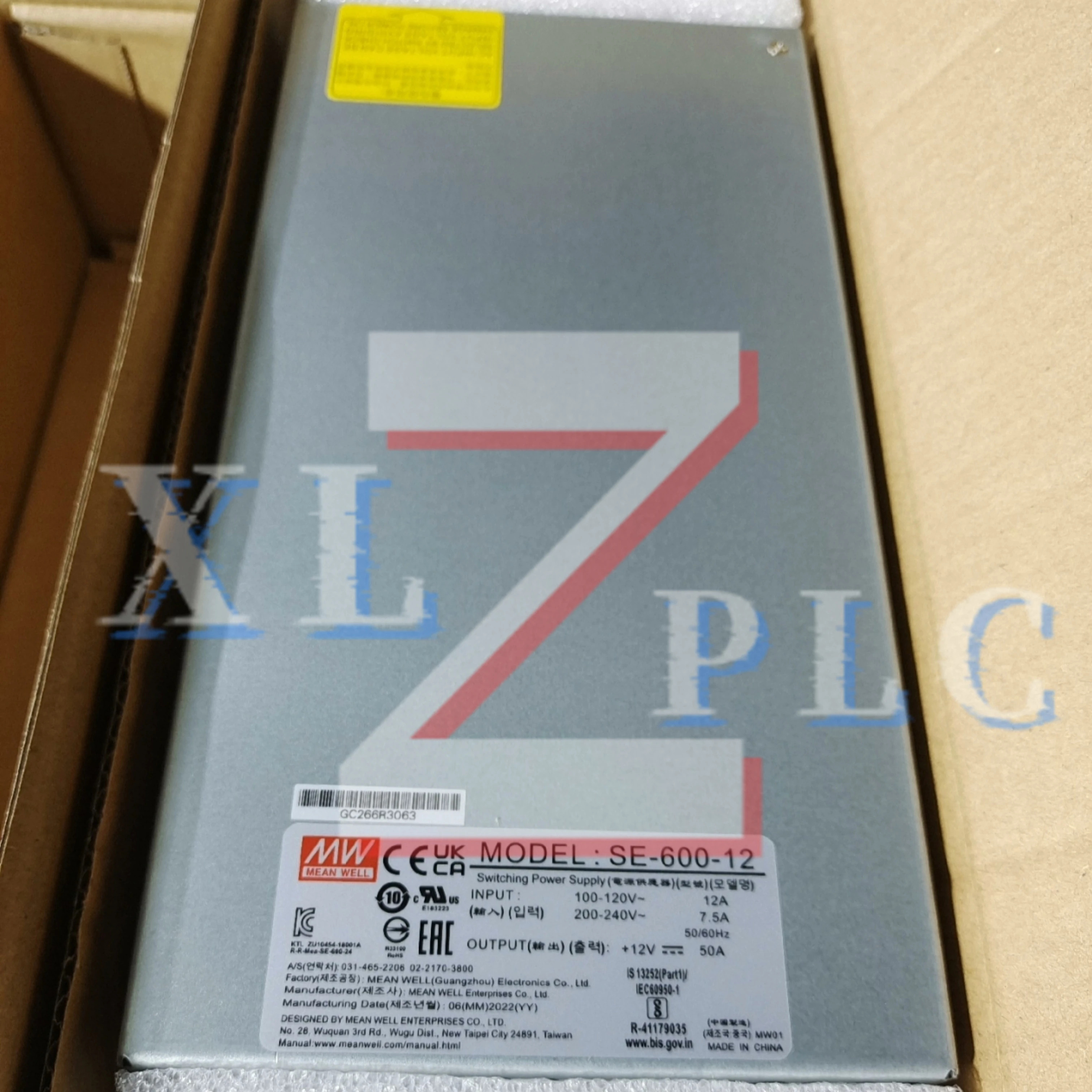 스위치 전원공급장치 SE-600-12 12V SE-600-15 15V SE-600-24 24V SE-600-27 27V SE-600-36 36V 원본