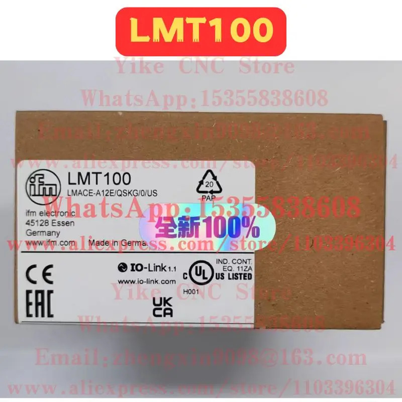 LMT100 센서