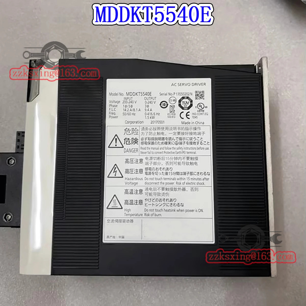 오리지널 AC 서보 드라이버 신 MDDKT5540E