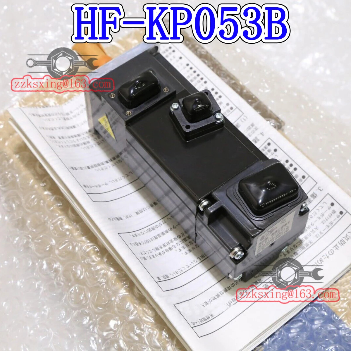 오리지널 AC 서보모터 HF-KP053B 신