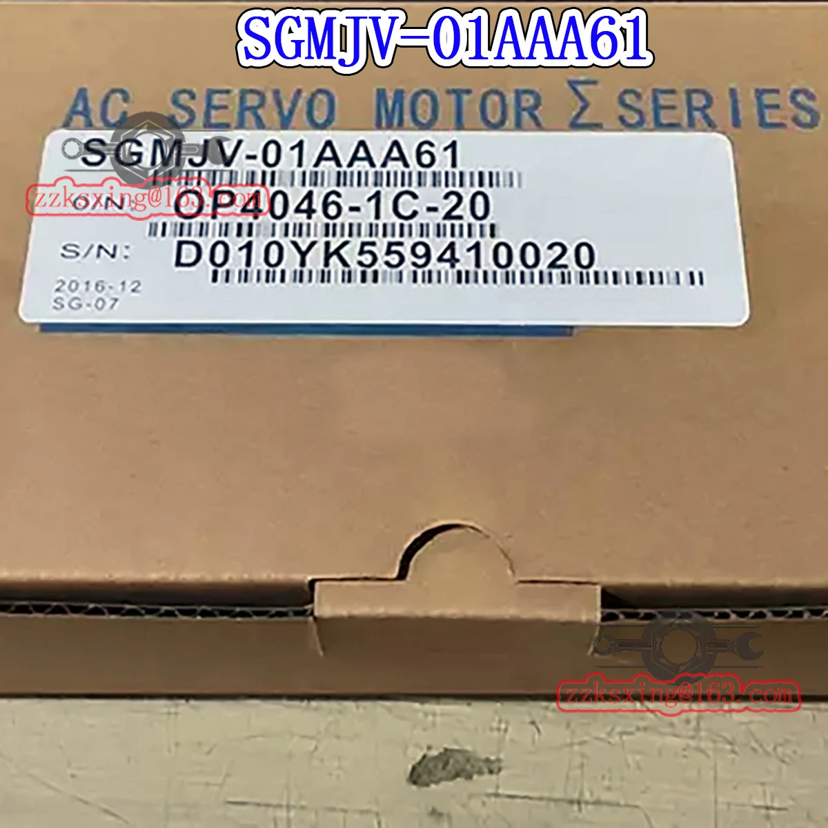 오리지널 AC 서보모터 신 SGM호환JV-01AAA61