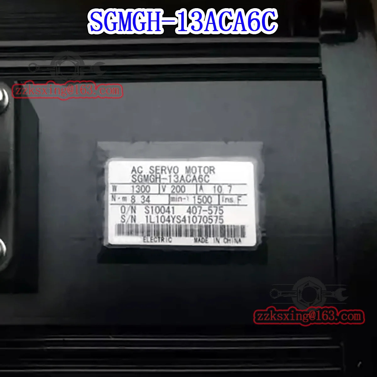 오리지널 AC 서보모터 SGM호환GH-13ACA6C