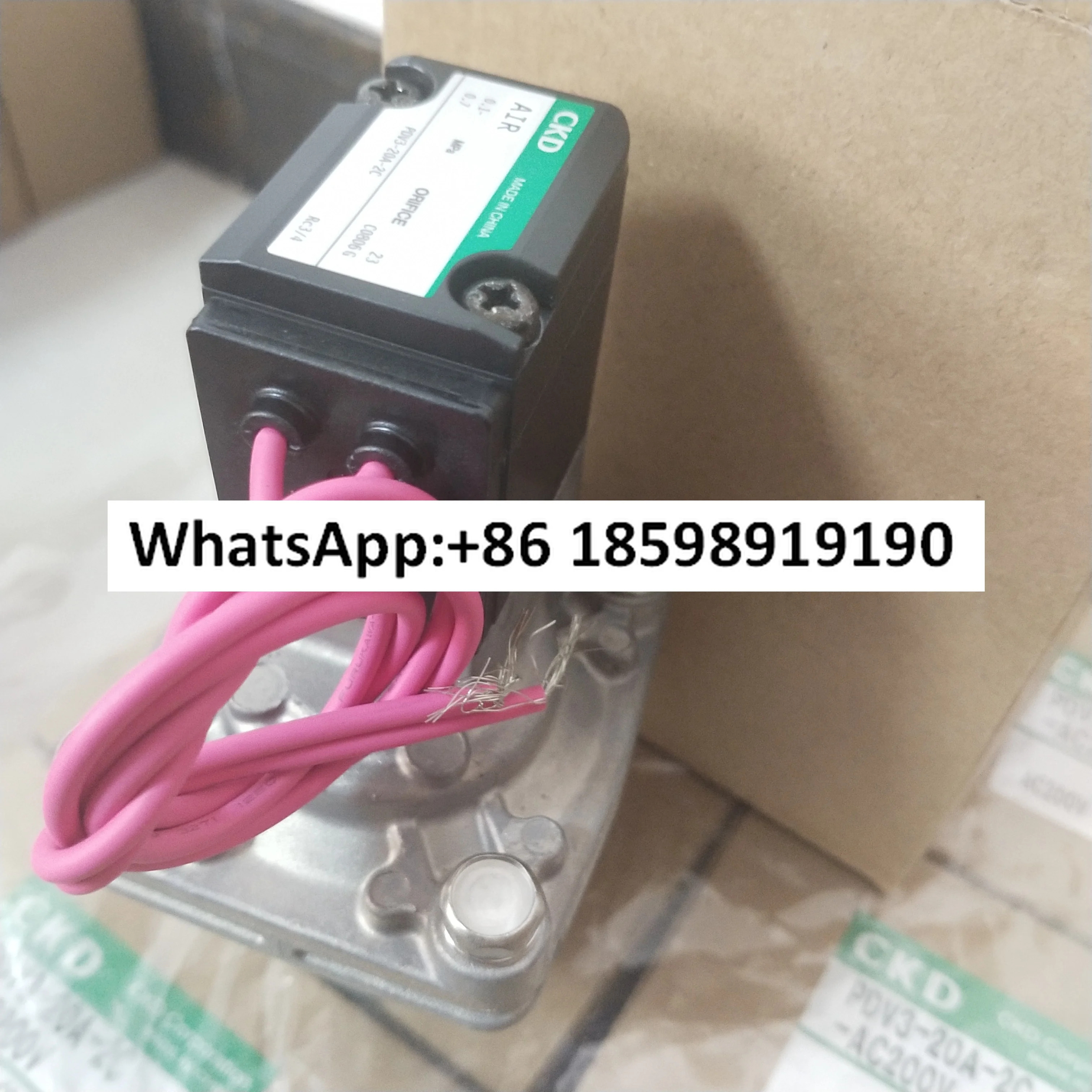 솔레노이드 밸브 PDV3-20A-2C-AC200V