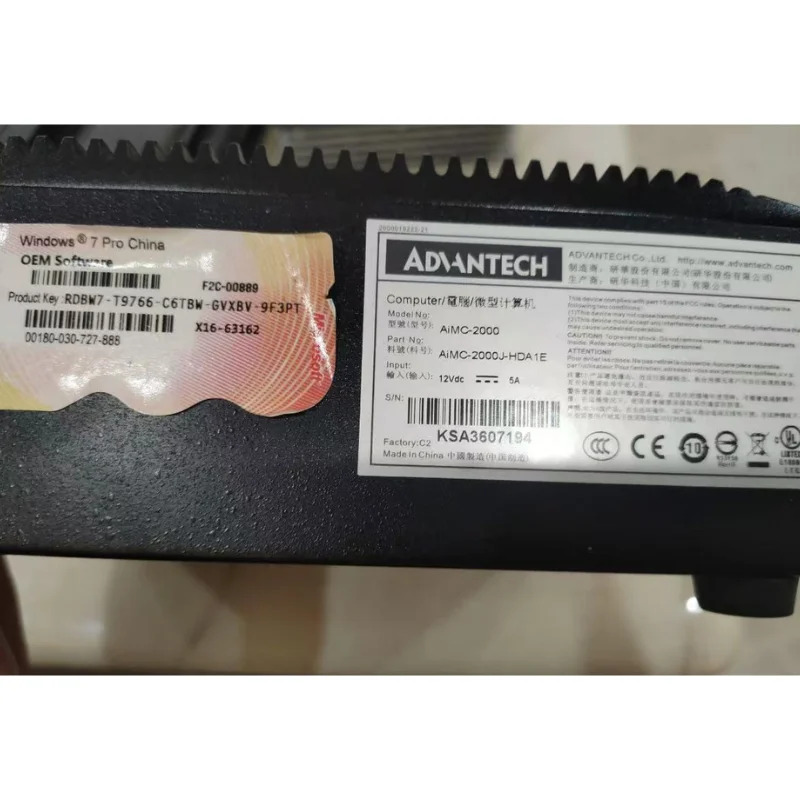 리퍼 AIMC-2000 산업컴퓨터 OK