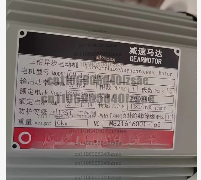 감속 모터 CM11-4-400-TJ LK-SV11B-10-04B