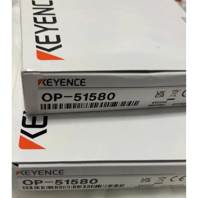OP-51580 데이터 케이블