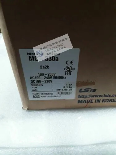 LS 접촉기 MC-330A 코일 전압 100-250V 380-440V 신