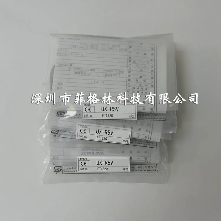 실제 일본 TAKEX Takenaka 광전센서 UX-R5V