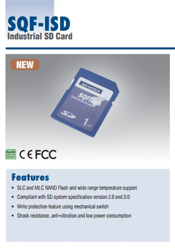 산업등급 SD 카드 2GB SQF-ISDSI-2G-86E 산업제어 장비