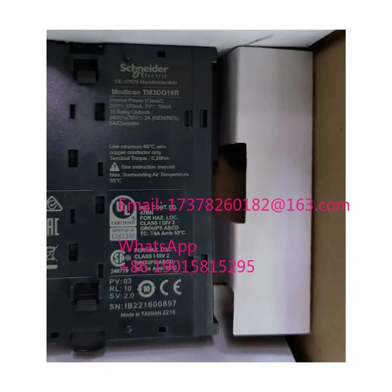 TM3DQ16R PLC 모듈