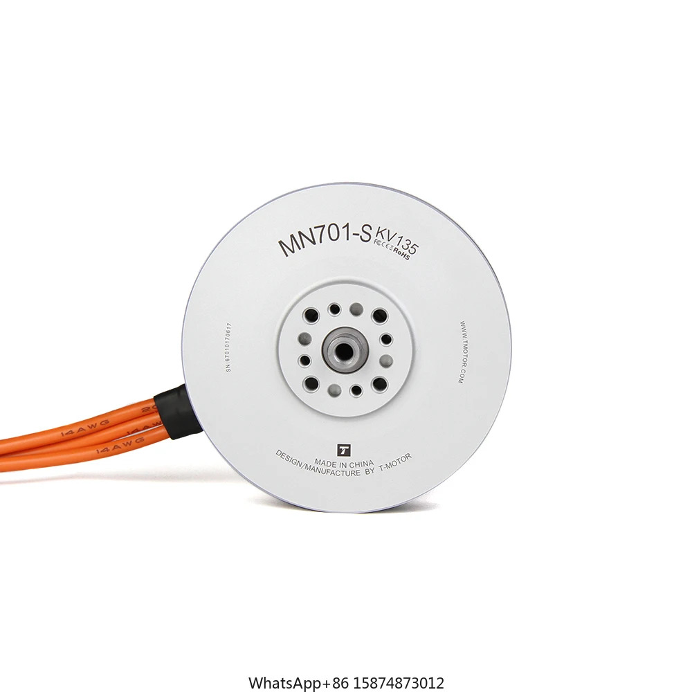 T-motor 네비게이터 MN701-S KV280 4-6s 러너 모터 고정익 Dr1 산업제어 RC 쿼드콥터