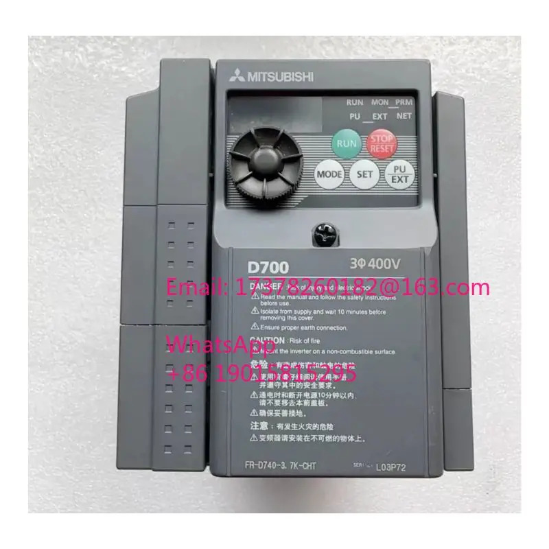 FR-D740-3.7K-CHT 인버터 리퍼 완료