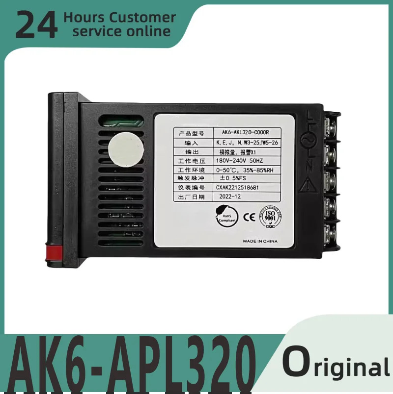 오리지널 온도 컨트롤러 AK6-APL320 AK6-AKL400 AK6-AKL600 AK6-AKL800AKS800 AK6-AKS800-C319R AK6-AKS800-C321R A