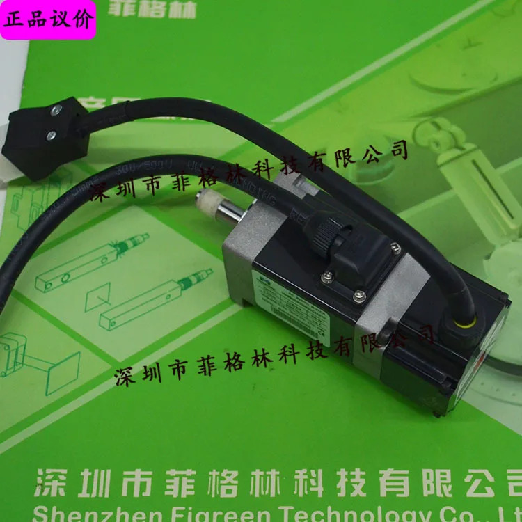 실제 VMSSM04010B30CAN510 마이크로초 VMMORE 서보모터