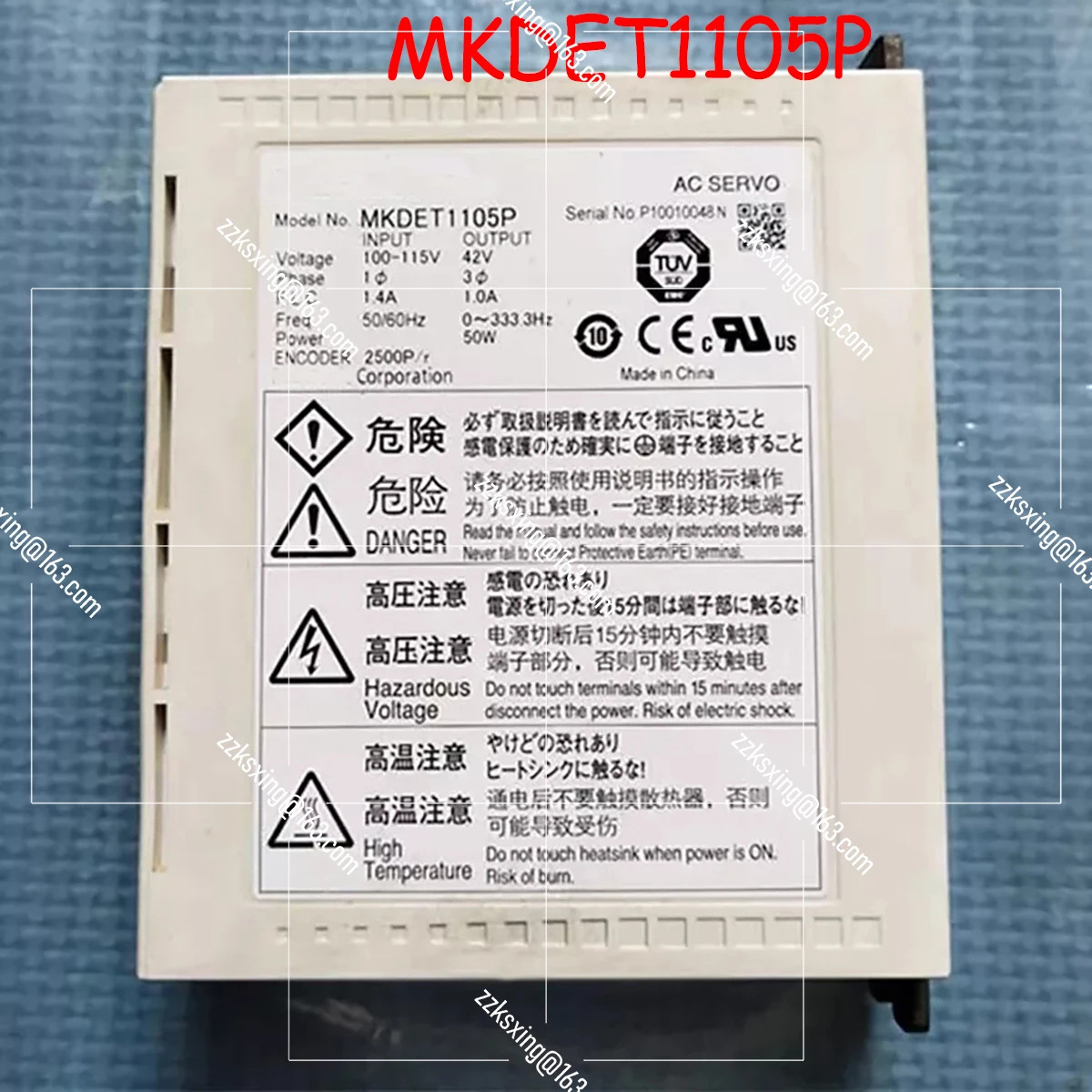 오리지널 서보 드라이버 MKDET1105P 신