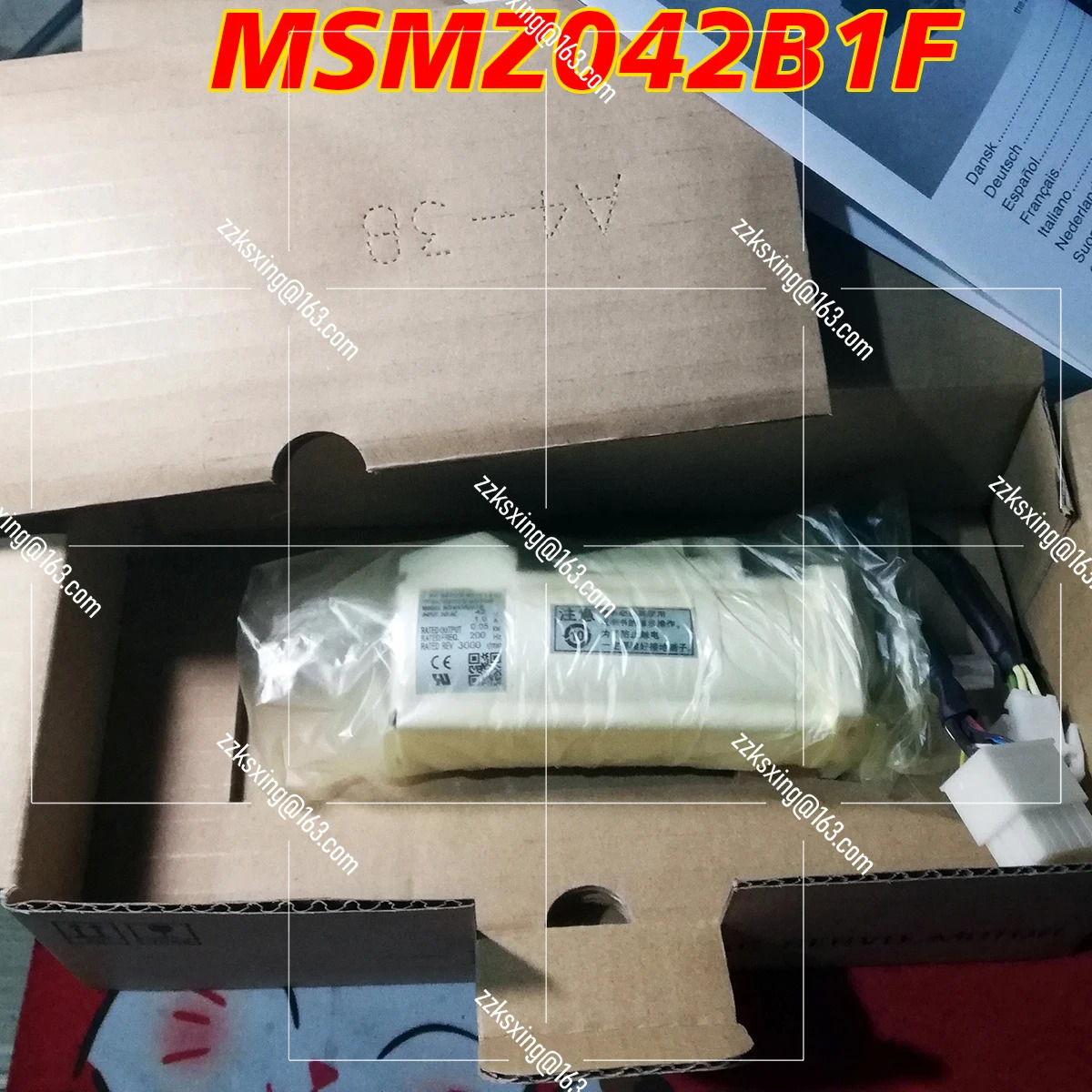 MSMZ042B1F 오리지널 서보모터 신