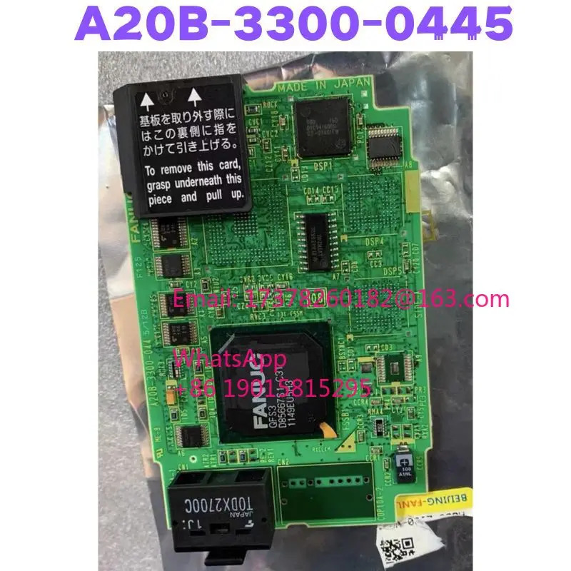 리퍼 A20B-3300-0445 액슬 카드 완료
